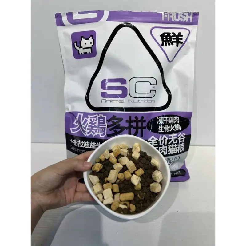 ￼Hạt SC topping cho mèo mọi lứa tuổi giàu protein Thức ăn cho mèo SC bổ sung men vi sinh giúp tiêu hoá phukienchomeo1891 không gluten phổ cập 3