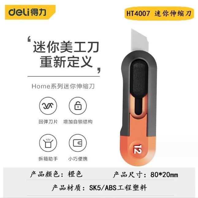 Dao Rọc Giấy, Cắt Dây Điện Deli Cao Cấp - Lưỡi Dao SK5 Sắc Bén - Sử Dụng Trong Gia Đình, Sửa Chữa Điện - HT4007