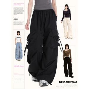 American Retro Dance Workwear Women's Summer Loose Casual Jazz Dance Pants Straight Leg Wide Leg Trousers Basic Lingerie Bottom Minimalist Womenswear Black