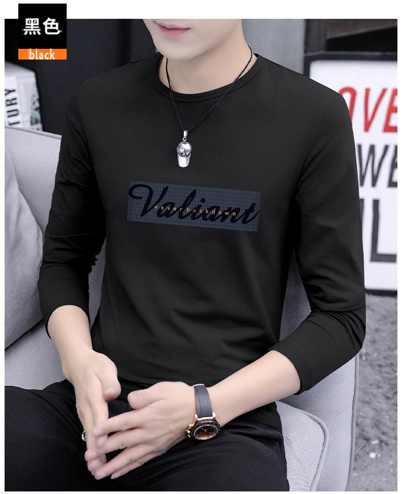 Product Introduction of Áo Thun Cotton, Dành Cho Nam Giới, Dài Tay Áo, Cổ Tròn, Mùa Xuân Và Mùa Thu Mới, Áo Sơ Mi Lớp Nền Quần Áo, Quần Áo Hợp Xu hướng Áo Sơ Mi Nhỏ Thích Hợp Cho Mùa Thu, Có Thể Mặc Bên Trong Và Bên Ngoài 12
