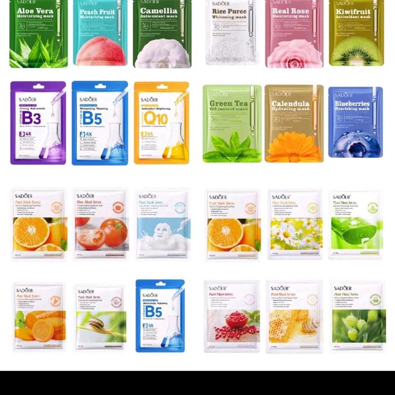 Mặt Nạ Cấp Ẩm HA Giúp Dưỡng Trắng DA, Se Khít Lỗ Chân Lông, Làm Mờ Thâm Skincare Mask Women Cosmetics Collagen Trà