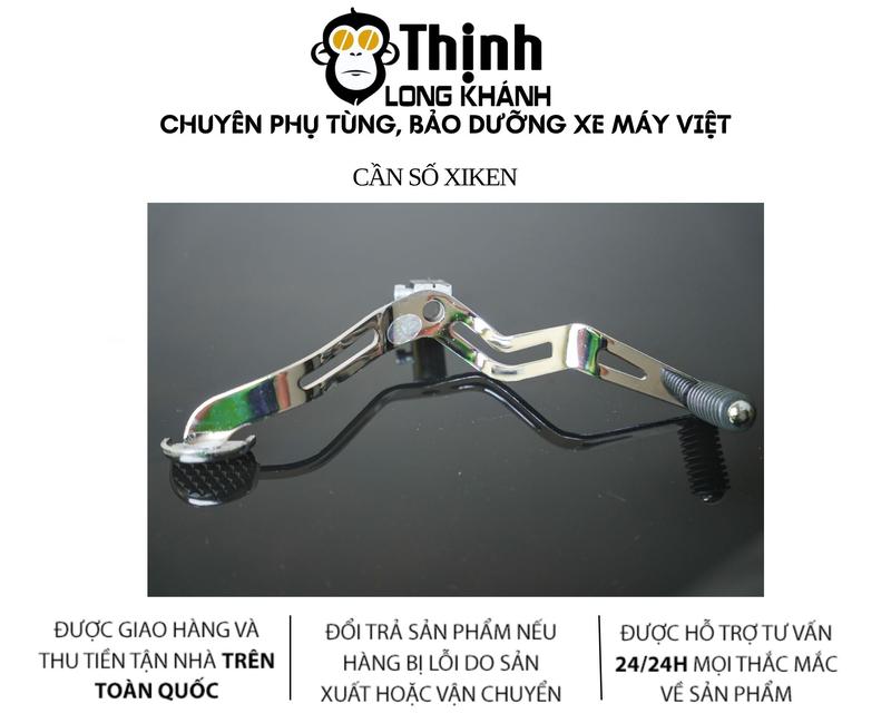 CẦN SỐ 2 CHIỀU XIKEN - Phụ tùng xe máy chất liệu xiken