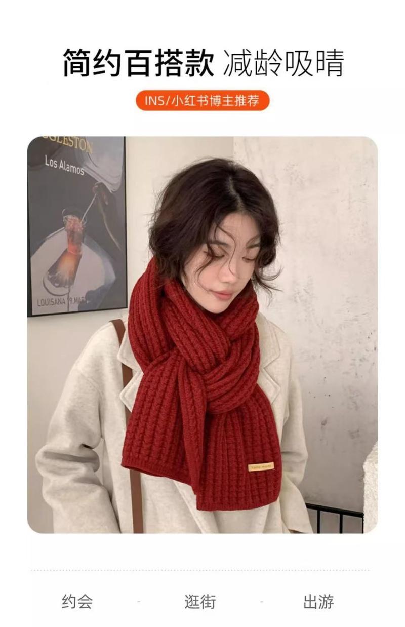 Product Introduction of Women's Wool Knitted Scarf Autumn and Winter Korean Style All-Matching Thickened Warm Shawl Atmosphere High Sense Student Scarf Fashion 2