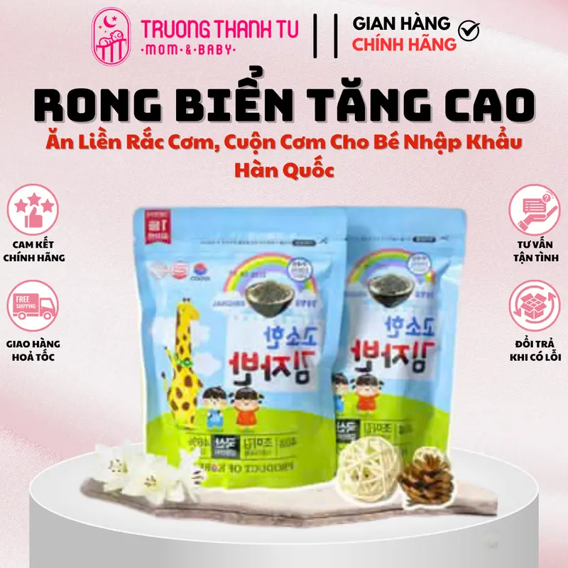 Rong Biển Tăng Cao Liền Rắc Cơm, Cuộn Cơm Cho Bé Nhập Khẩu Hàn Quốc 0