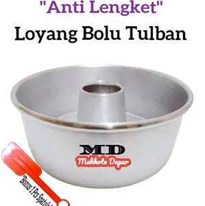 Loyang Bolu/Loyang Tulban/Loyang Bolu Anti Lengket/Loyang Kue Bolu/Loyang Bolu Bahan Aluminium