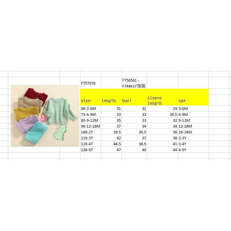 Product Introduction of Toddler Baby Round Neck Sweaters, Winter Warm Long Sleeve Candy Color Knit Pullovers 0