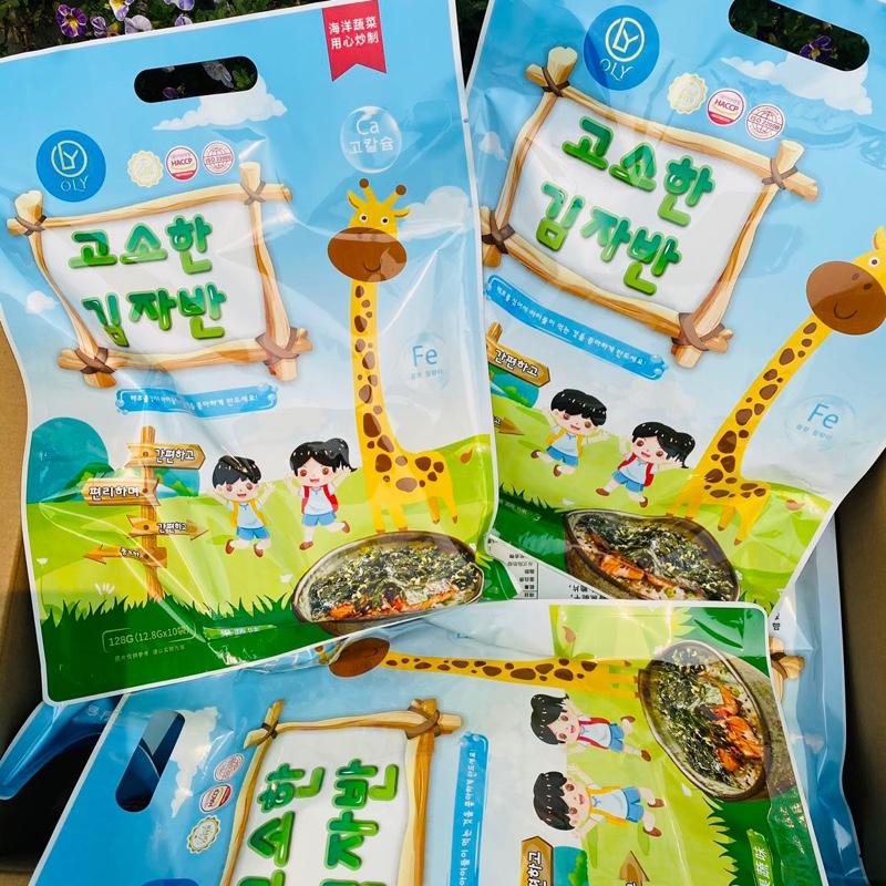 Combo 2 gói rong biển trộn cơm mix vị 1