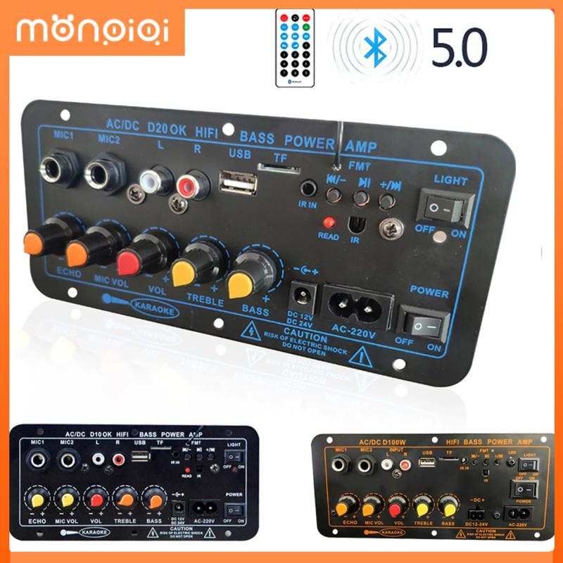 Mạch loa D10 Bluetooth 5.0 hát Karaoke 120w, 12V/24V/220V (Tặng kèm đủ phụ kiện) Chất lượng âm thanh HD 220V 12V kỹ thuật số bảng khuếch đại Bluetooth Loa siêu trầm micro Kem Nghe Nhạc