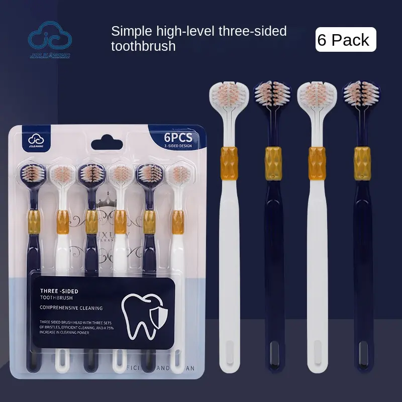 New household three-dimensional three-head three-sided toothbrush soft bristles V-shaped design comprehensive and efficient cleaning and gum protection. Back skin point cleaning oral tongue coating 6-pack for household couples for men and women