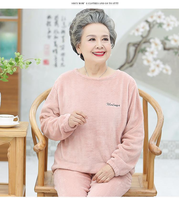 Product Introduction of Quần Lông Cừu San Hô, Một Mảnh Hoặc Bộ Đồ, Dành Cho Phụ Nữ Trung Người Già Và Cao Tuổi, Quần Dày Dặn Và Ấm Áp, Thích Hợp Cho Bà Và Bà, Thích Hợp Cho Các Bà Mẹ Trung Niên, Mùa Thu Và Mùa Đông, 2024 11