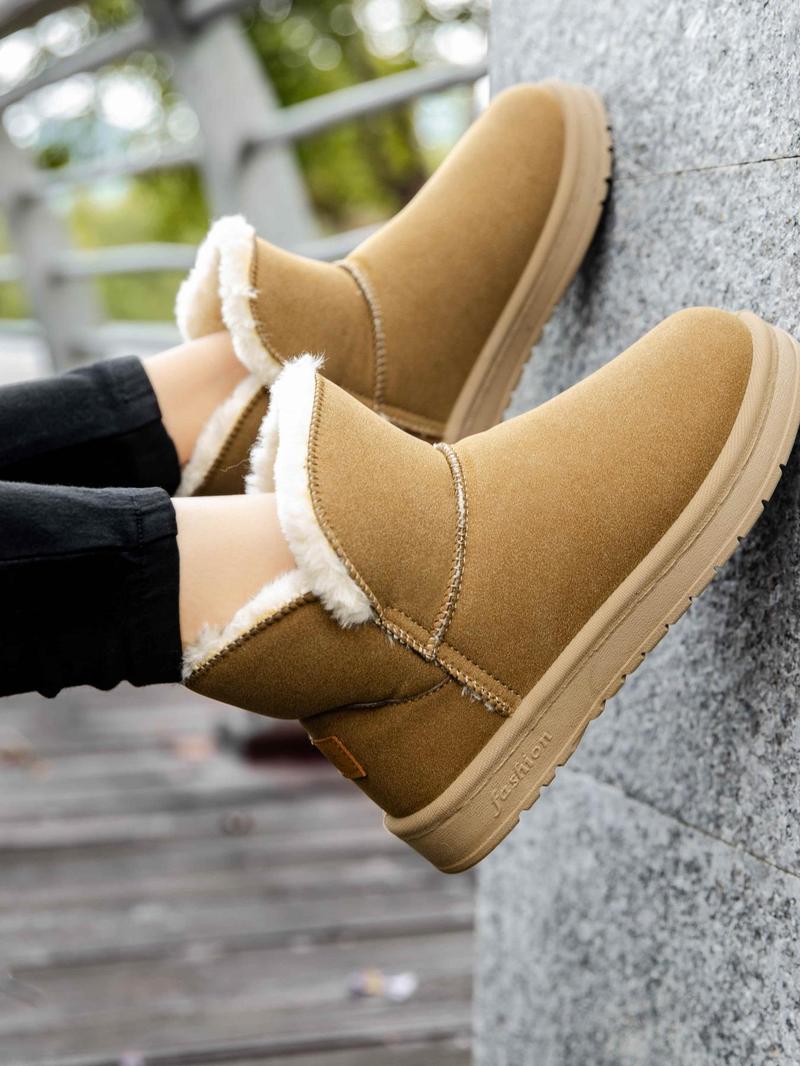 Product Introduction of Women's Solid Color Patched Design Ankle Boots, Fashionable Warm Snow Boots for Winter, Casual Comfortable Shoes for Daily Wear 1