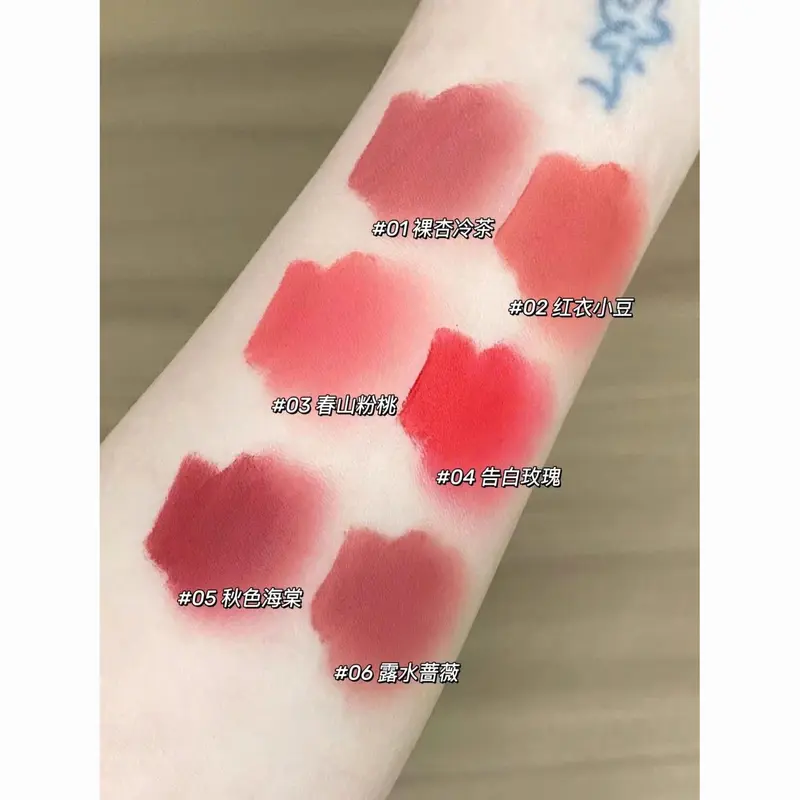 [MOOEKISS]] Son Môi MOOEKISS Loại Son Sáng Da Nâng Bóng Mỏng Nhẹ Dưỡng Ẩm Tint Lì Không Khô Làm Môi 3gr Màu #06 & #07 Chính Hãng yoomi cosmetics 8