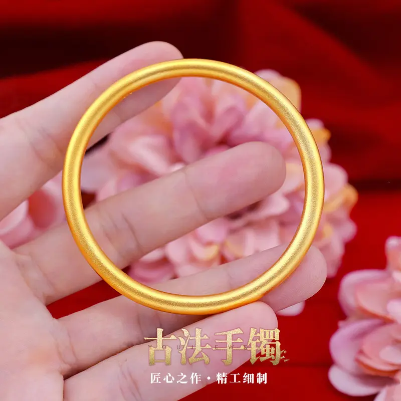 Vintage Classic Minimalist Round Circle Chunky Bangle Smooth Gold Color Stainless Steel Bangles For Women Bride Wedding