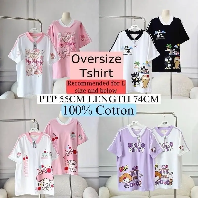 Just A Chill Day 100% Cotton Tshirt (FITS L SIZE AND BELOW)