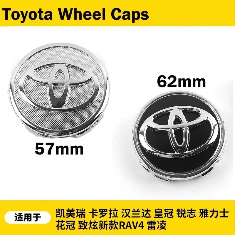 4pcs 57mm/62mm Car Wheel Center Hub Caps Cover Auto Emblem Badge Wheel Rim Cap Trim Care Accessories for Toyota Crown Avanz Hilux Passo Wish RAV4