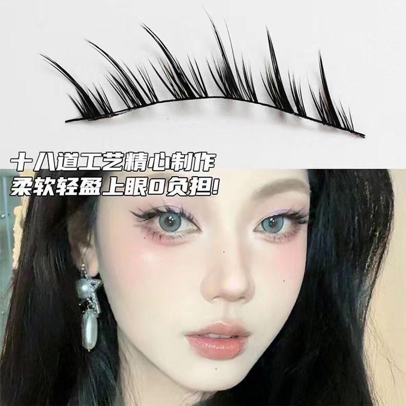 Product Introduction of Cold Oblique Flying Rabbit Series Hard Stem False Eyelashes Natural Lazy Devil Fox Series a Fox Fairy Eyelash Novice Makeup Cosmetic 11