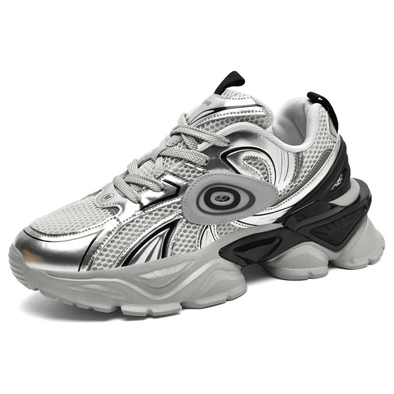 2024  Custom Man Sports Sneakers Turbine Design Height Increasing Elevator Blank Leather Casual Running Shoes for Men Trainers Training_voghion.com