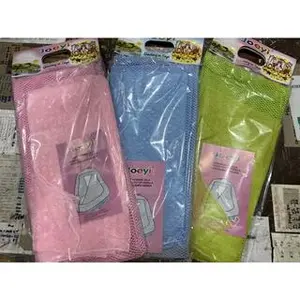(1pcs) kain jala bayi JOEYI SAKURA termurah