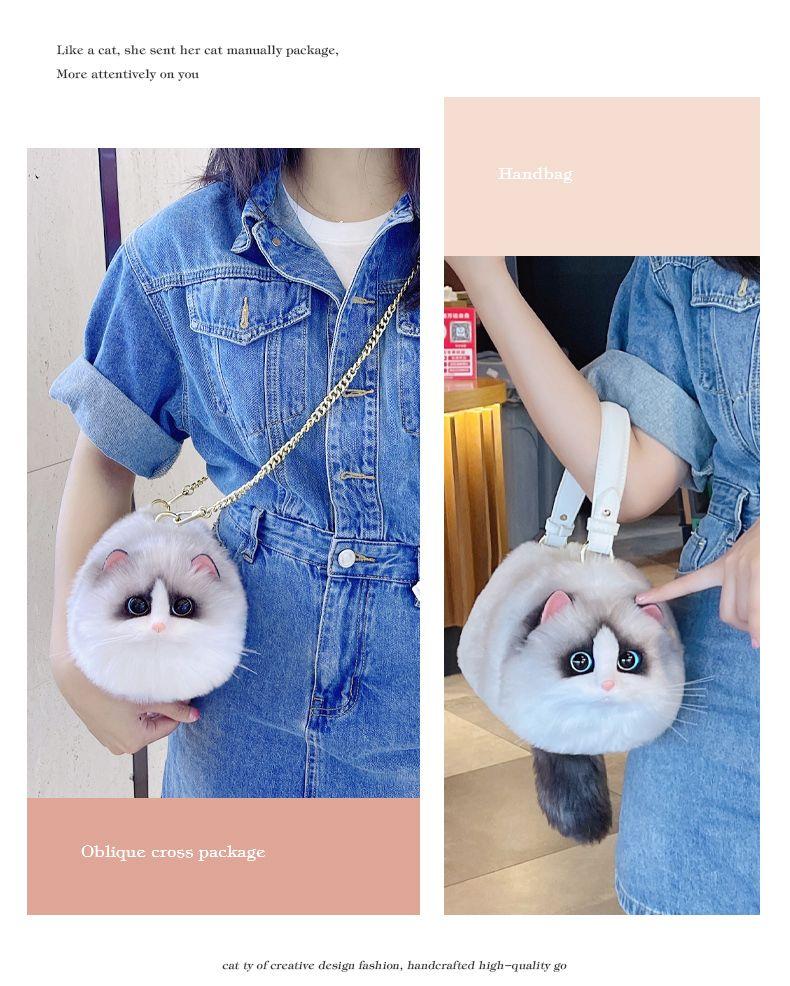 Product Introduction of Túi Đựng Điện Thoại Di Động Phổ Biến Năm Nay, Túi Đeo Chéo, Túi Xách, Cỡ Nhỏ, Phong Cách Phương Tây, Siêu Hot, Thiết Kế Mèo Nhồi Bông Thích Hợp Cho Phụ Nữ, 2022 Hàng Mới Về Bag Tote 6