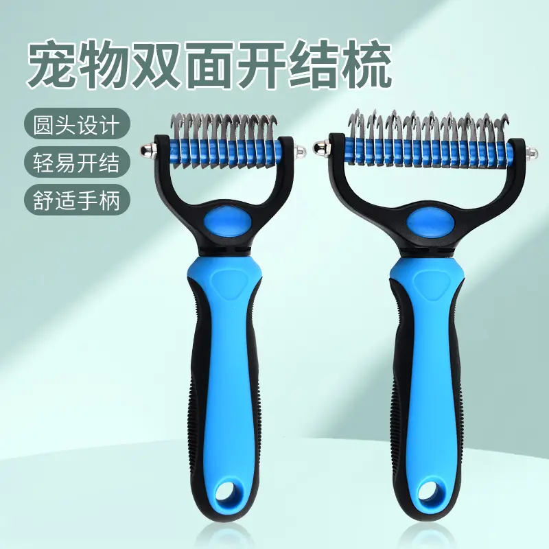 Lược Thắt Lưng Lông Thú Cưng, Chất Liệu Thép Không Gỉ, Thích Hợp Cho Mèo Và Chó, Làm Sạch, Làm Đẹp, Làm Mỏng Lông, Bàn Chải Tẩy Lông, Dụng Cụ Thú Cưng, Lược Cào, Năm 2025