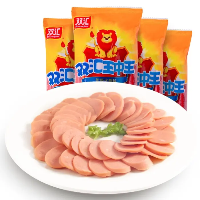 Sosis Pork Lion sosis/sosis instant daging babi 600gr & 270 gr shuanghui