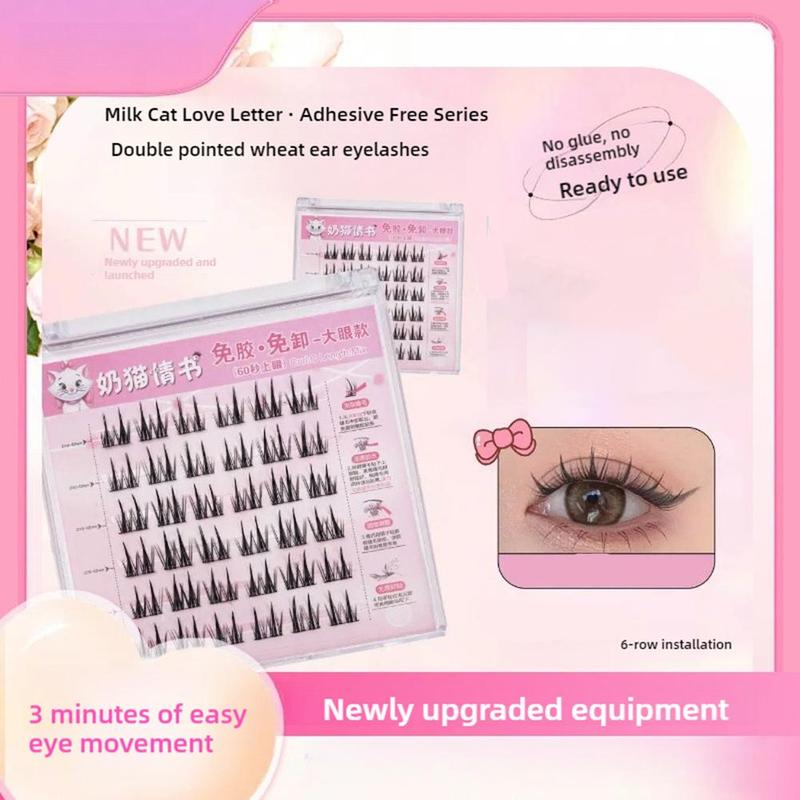 Product Introduction of Milk Cat Love Letter Series Fake Eyelashes Glue-Free Individual Single Tuft Eyelashes DIY Eyelash Extension Tool 32