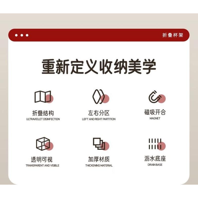 Product Introduction of Household Bottle Storage Cabinet Baby Tableware Storage Box Food Supplement Tool Dust-proof Drain Cabinet Put Dishes And Chopsticks Shelf 15