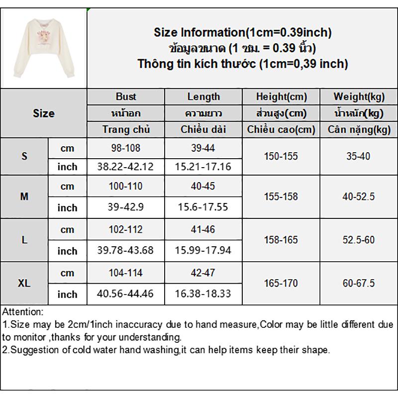 Product Introduction of 【LINNVZHUANG】Autumn Women Cartoon Print Hollow V-neck Long Sleeve Casual Loose Sweatshirt 0