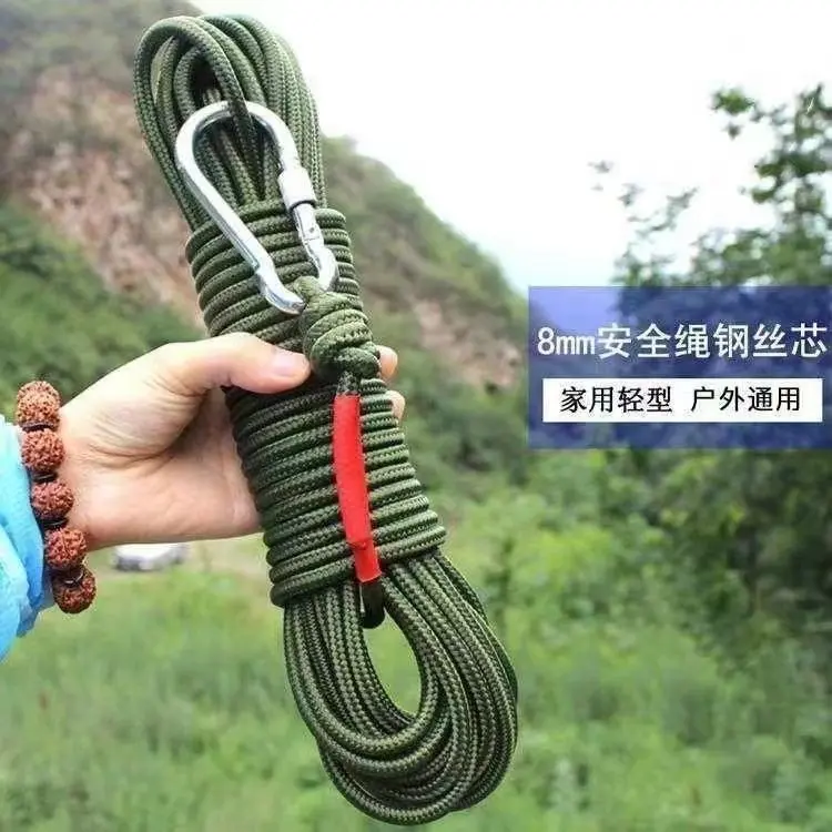 Household 8mm Safety Rope Steel Wire Core Fire Fire Escape Rescue Rope Floor Rock Climbing Self-Rescue Rope Army Green Clothesline