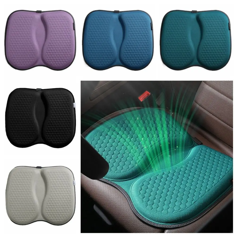 Antislip Pad Gel Car Gel Seat Cushion Non Slip Honeycomb Car Cooling Seat Pad Soft Comfort Automobile Cushion Long Sitting