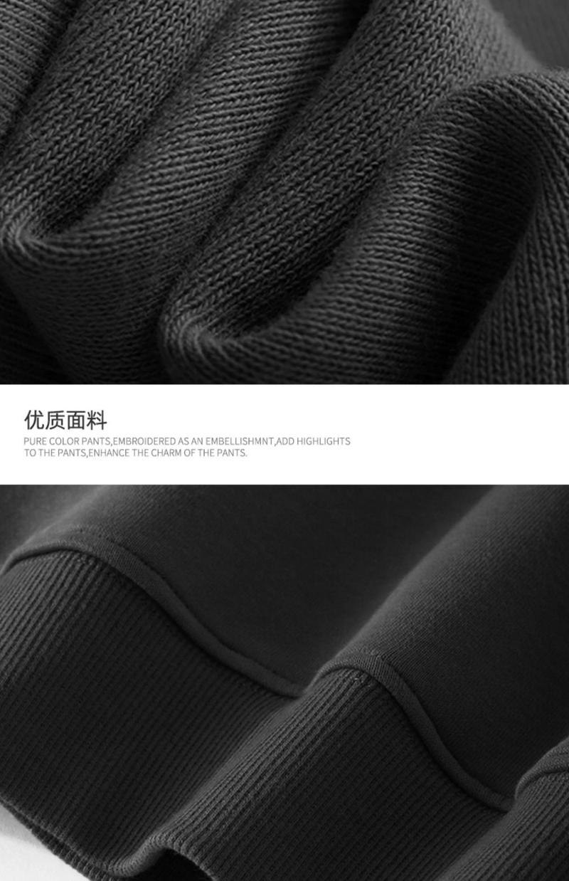 Product Introduction of TATA FASHION New Minimalist Casual Trendy Long Sleeve Pullover with Hood Jacket for men Hoodie Menswear Tops 2