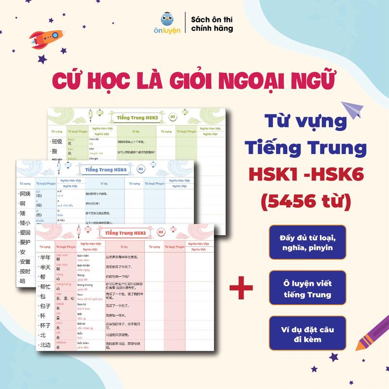 Set Takenote từ vựng Tiếng Trung HSK1 - HSK6 (5456 từ, có đủ từ loại, nghĩa, phiên âm pinyin, ô luyện viết, ví dụ đi kèm) - Nhà sách Ôn luyện