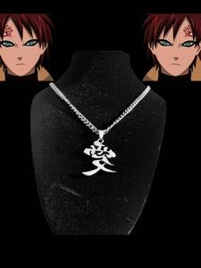 Collar de Anime Kanji Cadena de Acero Inoxidable Gaara Demon Slayer Estilo Urbano Japonés - Collar con Símbolo del Amor para Fans de Naruto