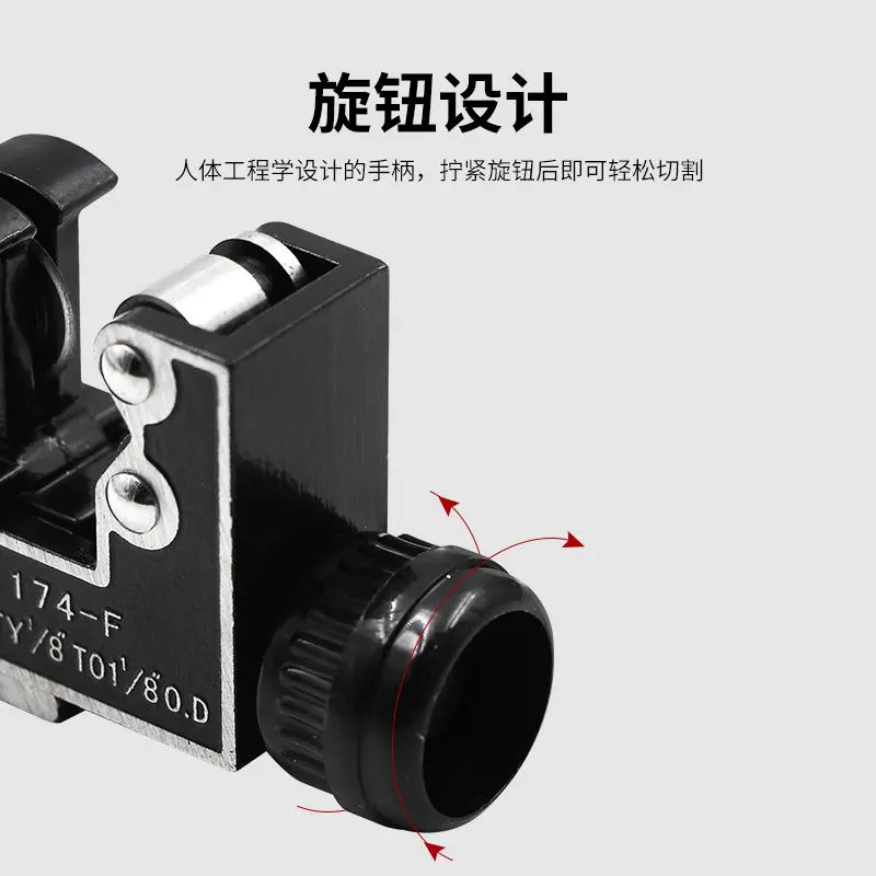 Máy cắt ống mini loại C, cho ống đồng và nhựa, phạm vi cắt từ 3-28mm 7