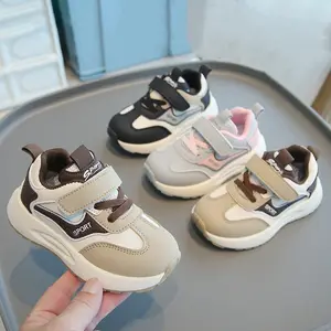 [RAMADHAN SALE] MyLittleBaby [21-32] - SPT008 - Sepatu Anak / Sepatu Sneakers Anak / Sepatu Travel Anak / Sepatu Anak Laki-laki / Sepatu Anak Perempuan