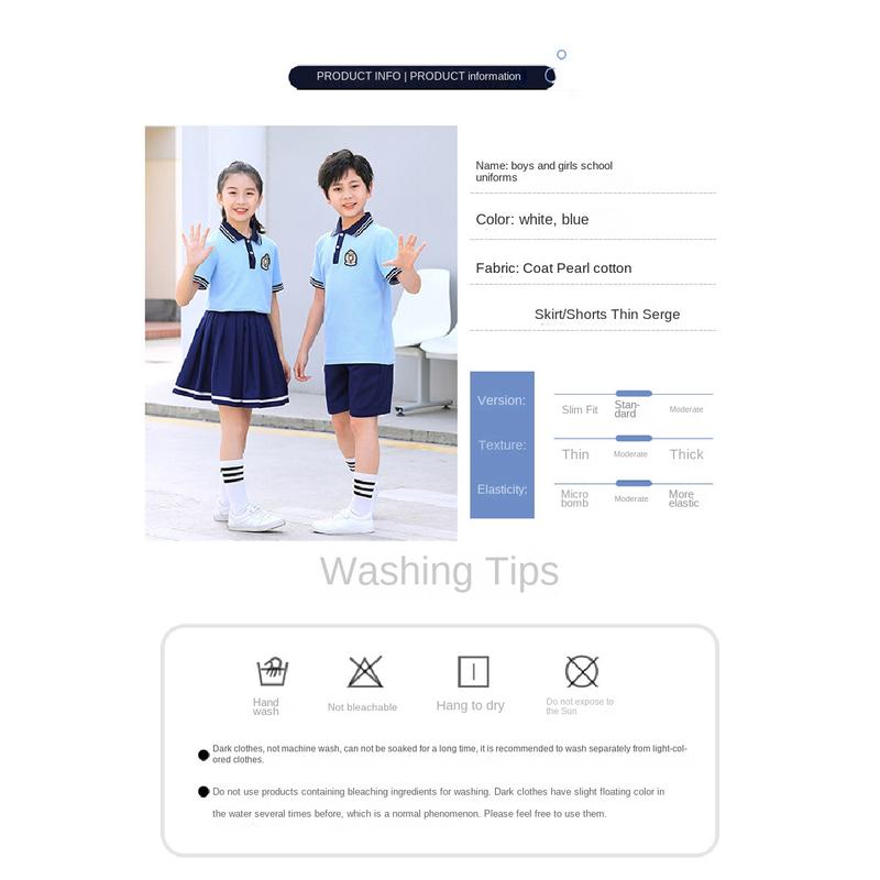 Product Introduction of New Summer Uniform Set for Primary School Students, Kindergarten Sports Style Fashion School Uniform, Group Performance Costume 7