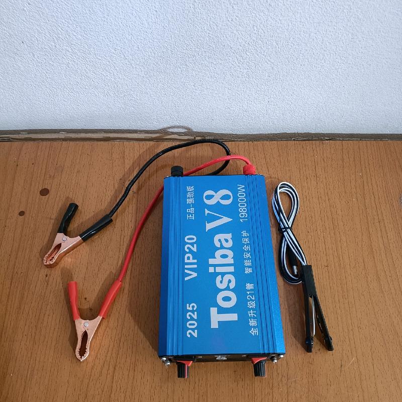 Máy đánh bộ Tosiba V8 - đánh thuyền nâng cấp 20F Vip pro bắt cá câu cá đi câu 4