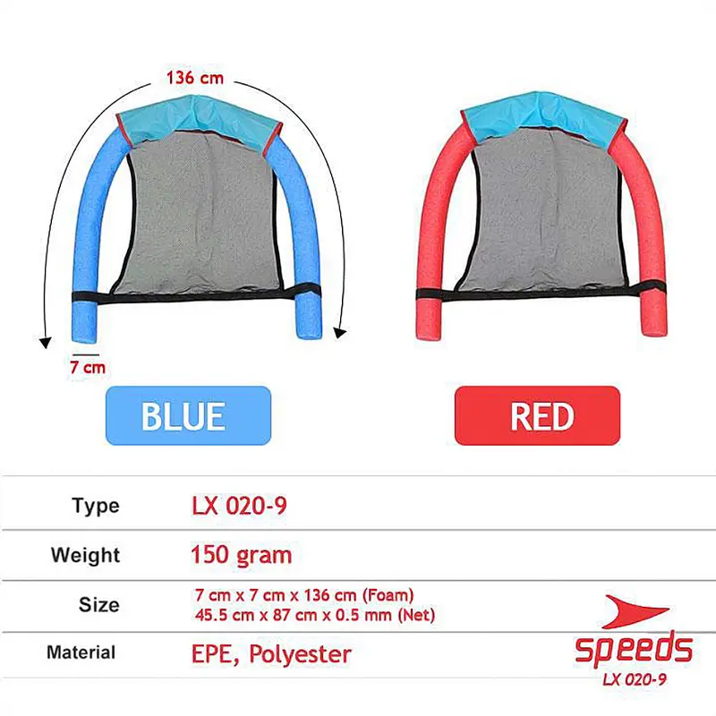 Pelampung Stick SPEEDS Jaring Dewasa dan Anak Pelampung Pinggang Life Vest Kursi Renang 020-9 4