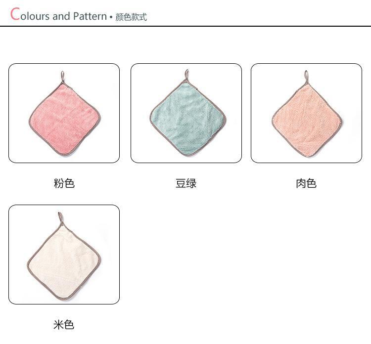 Product Introduction of [HÀNG CÓ SẴN] Khăn Lau Tay Viền Đan T5 25X26Cm - Lau Bát Chén Đĩa Nhà Bếp Dày Dặn Đa Năng - Sợi Cotton Thấm Hút Nước 17