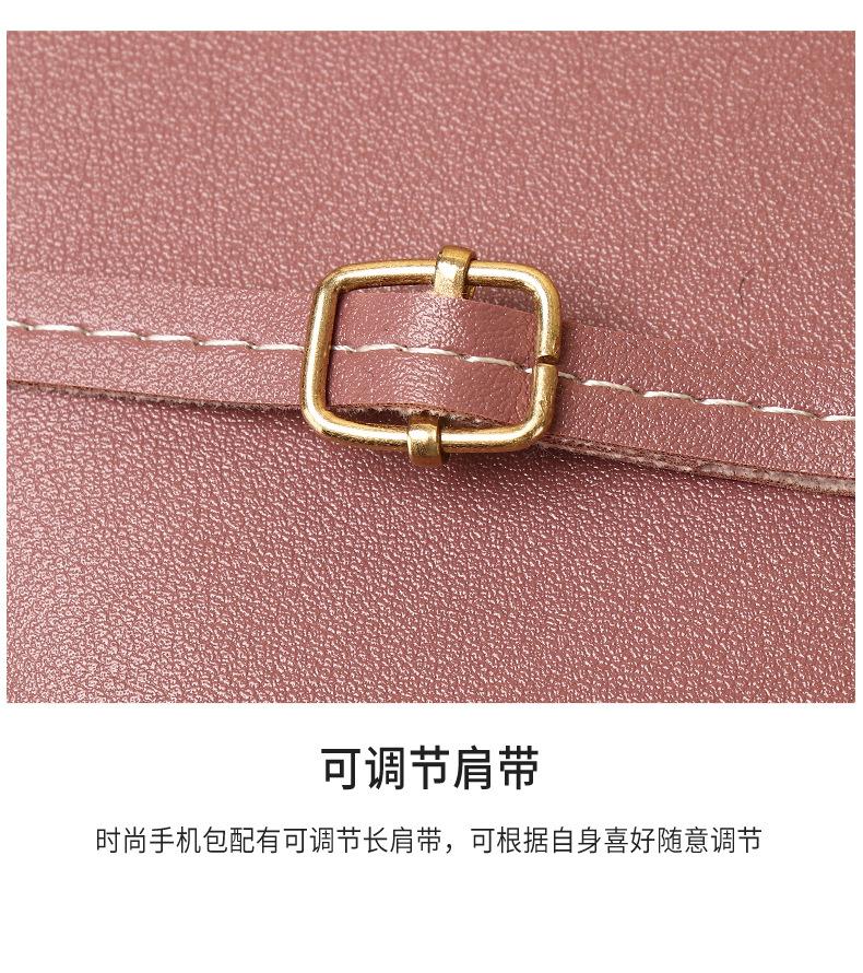 Product Introduction of Women Fashion Bag Clip Design Phone Pocket Shoulder Bag Pu Leather Female Small Crossbody Bags Ladies Messenger Purse Handbag 20