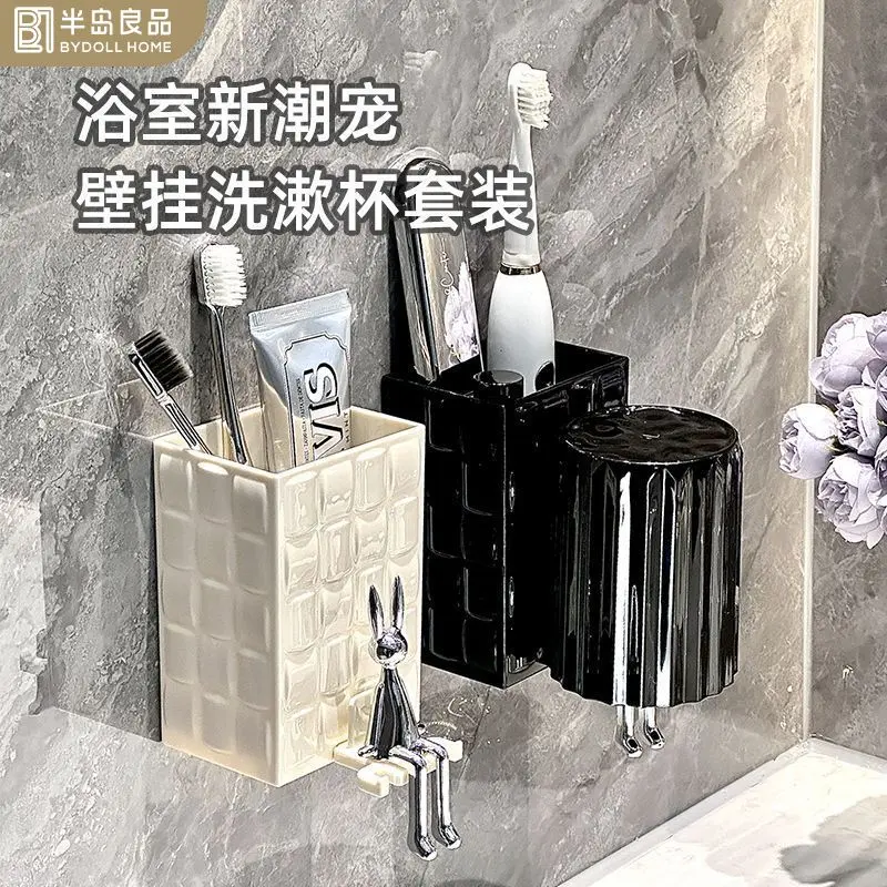 Giá Để Bàn Chải Đánh Răng, Thiết Kế Sang Trọng, Cốc Súc Miệng Cặp Đôi, Treo Tường Không Khoan, Giá Để Cốc Bàn Chải Đánh Răng Trong Phòng Tắm