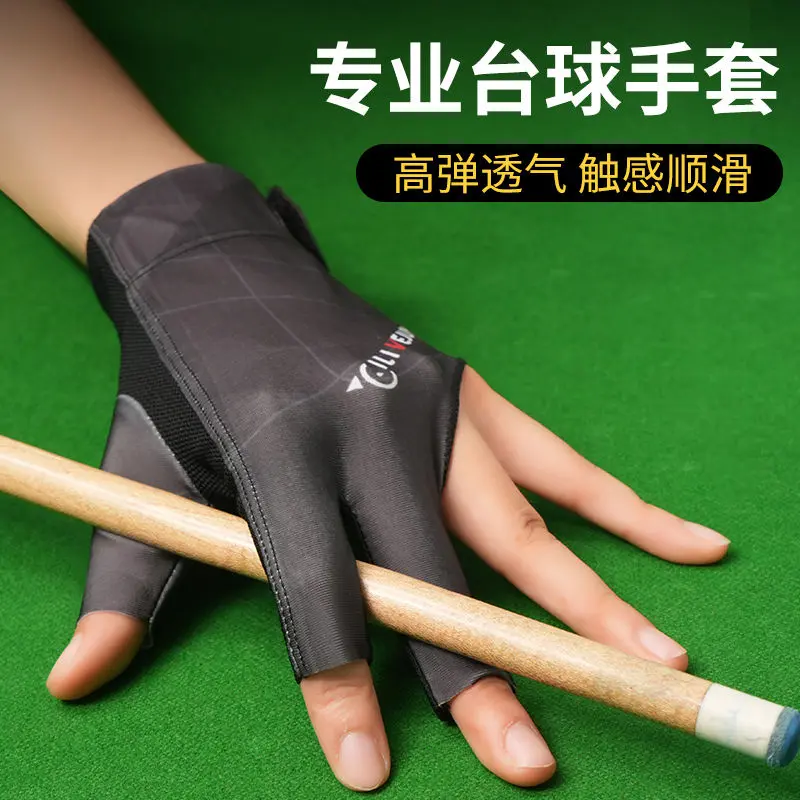 Găng Tay Bida, Cao Cấp, Chuyên Nghiệp, Chống Trượt, Không Ngón, Găng Tay Tennis Cho Nam, Mỏng, Bi Da, Ba Ngón Tay, Thoáng Khí, Thích Hợp Sử Dụng Chuyên Nghiệp 6