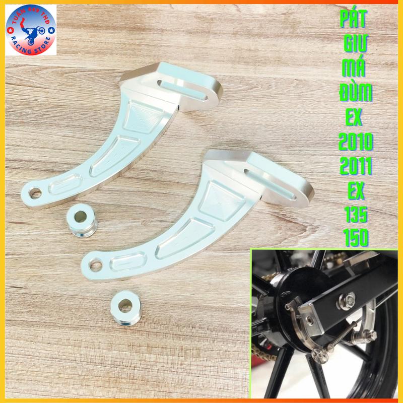 Pát Giữ Má Đùm Sau Ex 2010 11 Exciter 135 150 Bộ Pát Giữ Má Đùm Sau Dùng Cho Thắng Đĩa Xuống Thắng Đùm