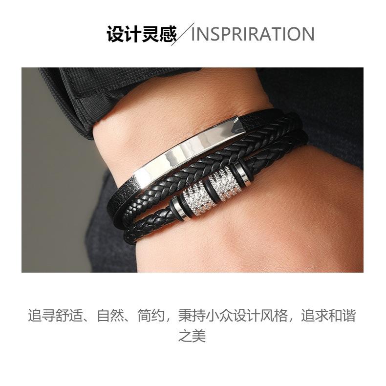 Product Introduction of Leather bracelet for men magnetic leather braided bracelet for men multilayer leather bracelet 3