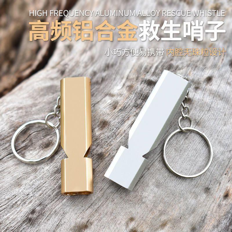 Còi Sinh Tồn Ngoài Trời, Chất Liệu Kim Loại, Tần Số Cao, Thích Hợp Cho Động Đất, Âm Thanh Lỗ Đôi Decibel Cao, Còi Chống Cháy Nổ, Chất Liệu Thép Không Gỉ, 2024 Chất Lượng Cao 1