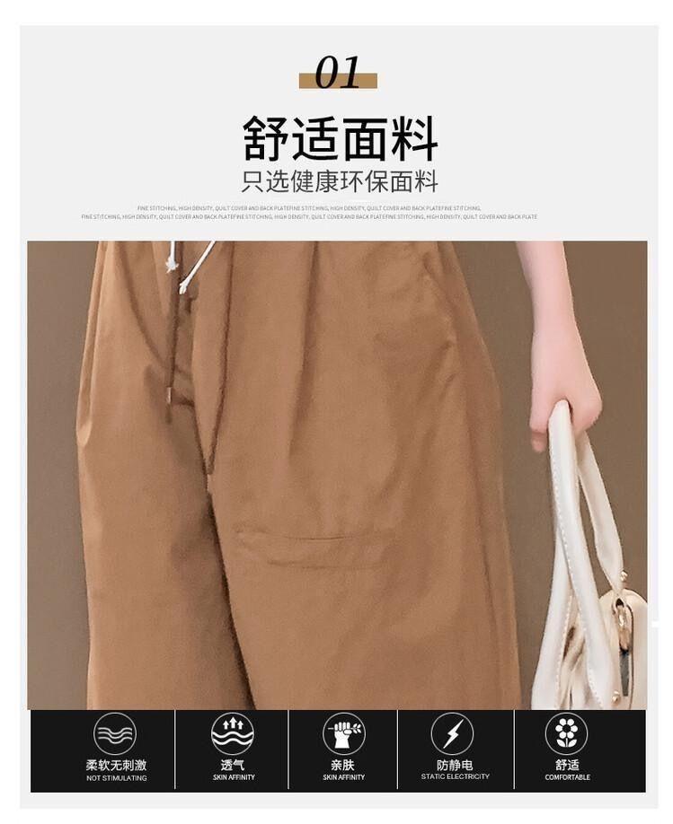 Product Introduction of Bộ Đồ Mùa Hè Cho Bé Gái, Cỡ Trung Bình Và Lớn, Thời Trang Mới, Thiết Kế Gấu Hoạt Hình, ngắn Tay, Phong Cách Thường Ngày Dáng Rộng Vừa Vặn, Quần Hai Mảnh, 2023 12