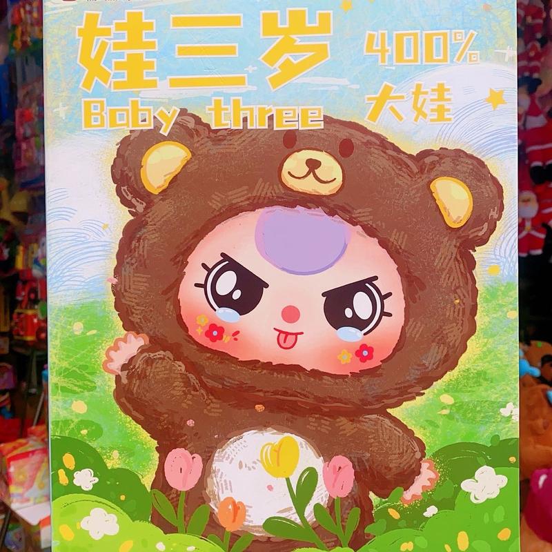 Baby Three 400 Phần Trăm-Box mù