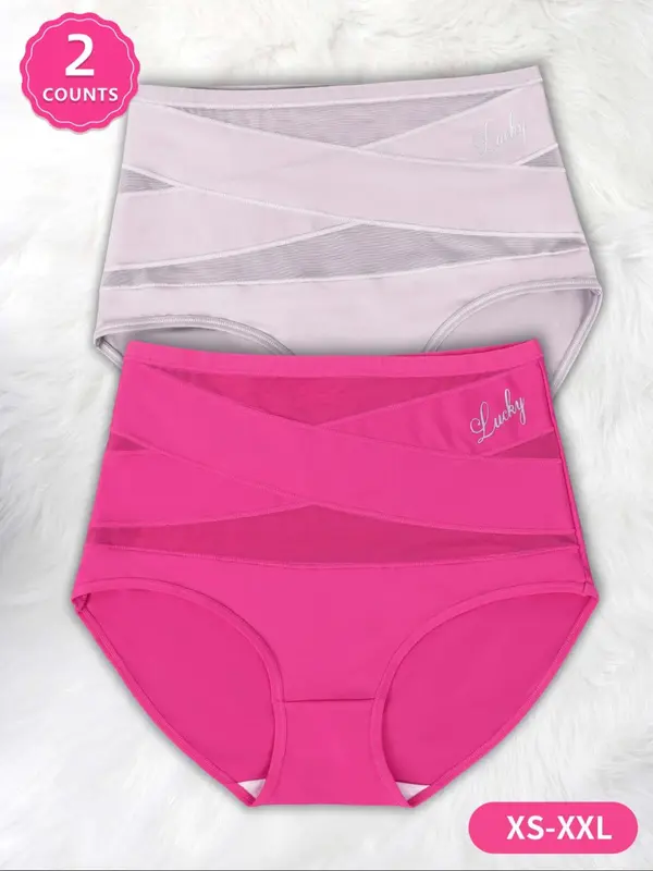 Women's Letter Print High Waist Brief, Regular Fit Breathable Comfortable Panty for Daily Wear, Women's Underwear for All Seasons, Womenswear 6