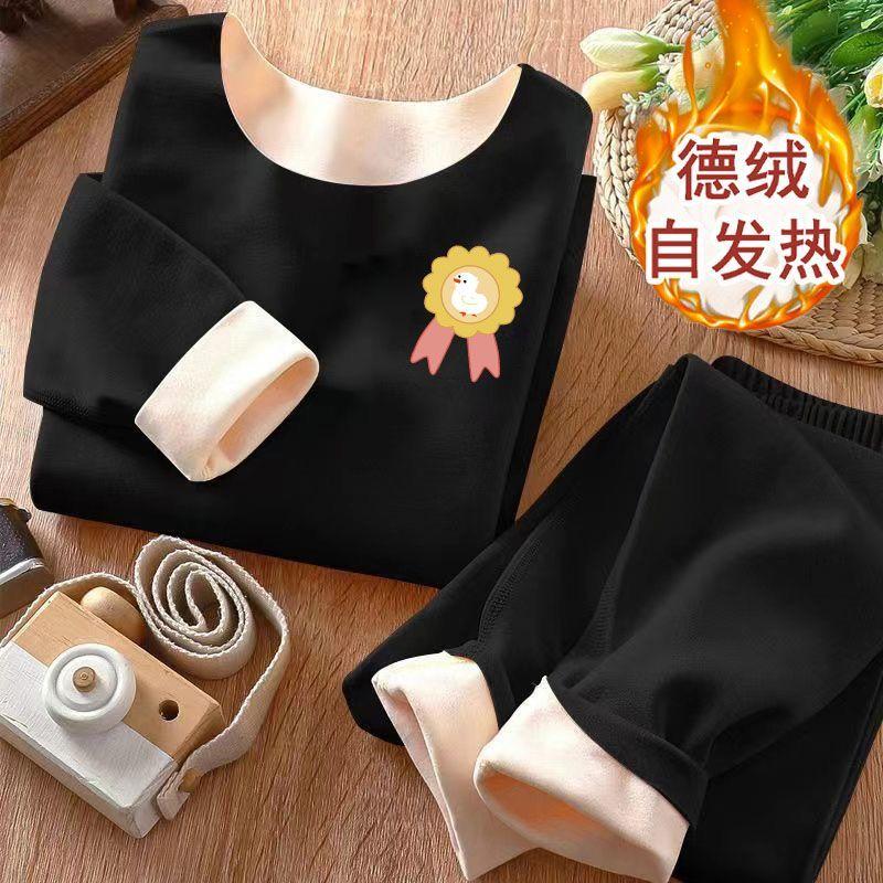 Bộ Đồ Nhung Hai Mặt AB, Dành Cho Trẻ Em, Thích Hợp Cho Bé Trai Và Bé Gái, Đồ Lót Giữ Nhiệt Không Đường May, Dành Cho Trẻ Em Trung Bình Và Lớn, Đồ Lót Dài Johns, Bộ Hai Mảnh 4