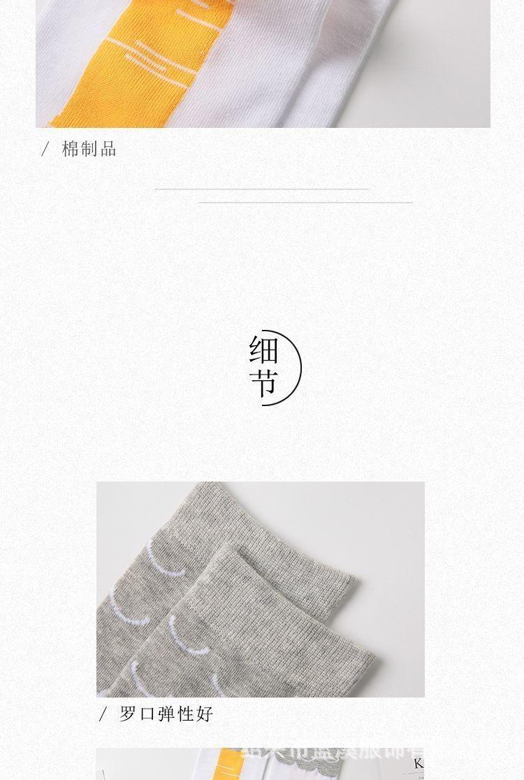 Product Introduction of 2025 new chicken feet socks, the same style as the Internet celebrity, funny and slimming over the knee fitness long socks 3